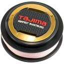 【即納在庫品】「直送」TJMデザイン タジマ EVOX-RISS パーフェクト墨つぼEVOX用リールセットS
