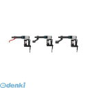 前田金属工業 TONE ETW71C68L 電動タイヤレンチ