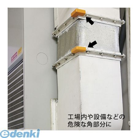 カーボーイ CAR-BOY AC-156 安心クッションはさみこみ型コーナー用 ブラウン 幅18mmX長さ50mmX高さ30mm、約内幅9mmX奥行25mm