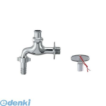 カクダイ 7031J-13 カップリング付横水栓かぎ式【キャンセル不可】