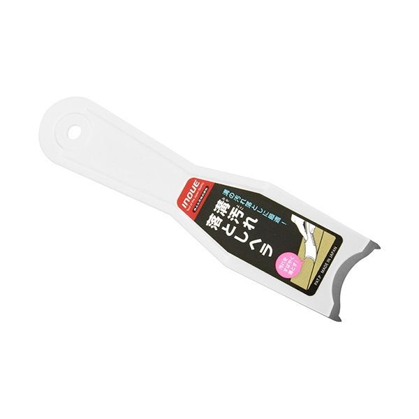 (LINEクーポン有)4530545100355 イノウエ 溝汚れ落としヘラ 12810 井上工具 大工道具 作業工具 左官用品 Inoue