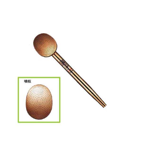 【用途】園芸用ノズル。【機能・特徴】特殊噴板使用でソフトな水かけができます。1本ずつハンダ付けの丁寧な手作り仕様です。総真鍮磨き仕上げで長持ち仕様です。微妙な絞り加工で、手になじみやすい形状です。【仕様】●全長：285mm。●頭径(タテXヨコ)：85X63mm。●穴径：0.4mm・穴数：571。●水量：16L/分(0.2MPa)。●噴板交換不可●最適ホース(内径)：15mm。園芸用品 散水用品 散水ノズル