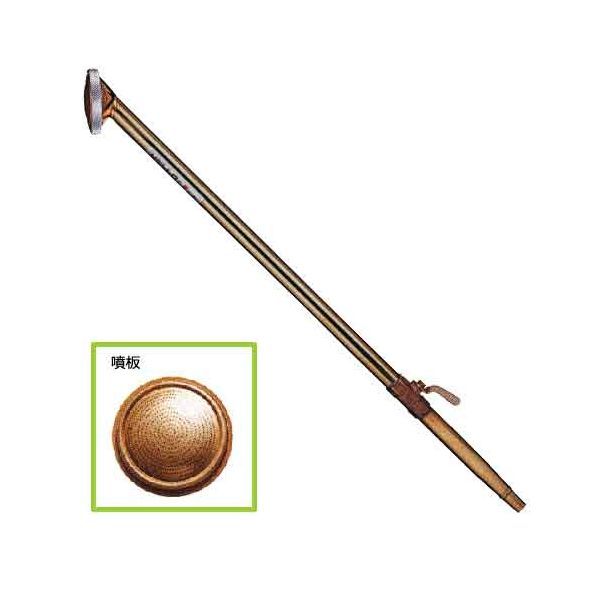 4938960328932 ZETTO 散水ノズルG37型 コック付 GLK47