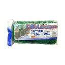 4989156004116 日本マタイ いのしし侵入防止ネット ミドリ1.6X20
