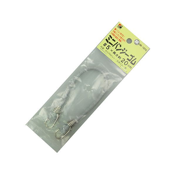 (LINE�����ݥ�ͭ)4905663019702 ��ͧ���� �ߥ˥Х󥸡����॰�졼 ���� HR��1970 20CM �ߥ˥Х󥸡����॰�졼����