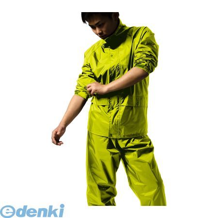 【即納在庫品】「直送」Makku マック 4939108793209 雨具 フェニックス2 フラッシュグリーン LL