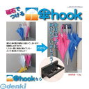 TANNER 田邊金属工業所・和合商事 KH102 磁石で付ける「傘hook」 KH102 ピンク 傘フック