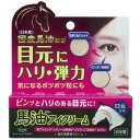 もっともっとうるおい♪高品質な日本馬油を使用。肌なじみに優れて角質層の深くまで浸透して、気になる目元をふっくらと仕上げます。●気になるポツポツ粒にも。●無香料・無合成着色・合成ポリマー不使用。●馬プラセンタ・レチノール誘導体・ビタミンC誘導体・コエンザイムQ10・ハトムギエキス・エラスチン・ヒアルロン酸・コラーゲン・大豆油配合。＜馬油とは・・・＞馬油は人の皮膚にとても近い成分を持っているため、お肌への浸透力が高く保湿力に優れています。また、自然な油脂であることから副作用の心配が少なく、安心してお使いいただけます。【商品区分：化粧品】【成分】水、ミネラルオイル、セタノール、水添パーム油、グリセリン、ワセリン、ステアリン酸グリセリル、トリ(カプリル酸／カプリン酸)グリセリル、馬油、プラセンタエキス、パルミチン酸レチノール、水溶性コラーゲン、ヒアルロン酸Na、ユビキノン、水添レシチン、ハトムギ種子エキス、テトラヘキシルデカン酸アスコルビル、トコフェロール、ピーナッツ油、パンテノール、ソツビトール、スクワラン、加水分解エラスチン、ダイズ油、ニンジン根エキス、パルミチン酸セチル、ジメチコン、ステアリン酸PEG-45、BHT、ヘキサ(ヒドロキシステアリン酸／ステアリン酸／ロジン酸)ジペンタエリスリチル、BG、プロピルパラベン、フェノキシエタノール、キサンタンガム、メチルパラベン【使用方法】お手入れの一番最後に、指先にパール大をとり、目の周りをやさしくマッサージしながらなじませます。口元にもお使いいただけます。【注意】・直射日光が当たる場所、極端に高温または低温の場所での保管は避けてください。・傷やはれもの、湿疹等、異常のある部位には使用しないでください。・お肌に異常が生じていないかよく注意して使用してください。化粧品がお肌に合わない時、即ち使用中、赤み、はれ、かゆみ、刺激、色抜け(白斑等)や黒ずみなどの異常が現れたとき、使用したお肌に直射日光が当たって上記のような異常が現れた場合は使用を中止してください。そのまま使用を続けますと、症状を悪化させることがありますので皮フ科専門医等へのご相談をおすすめします。・乳幼児の手の届かないところに保管してください。・目に入ったときはすぐに洗い流してください。・天然成分を配合しているため、色、香り等多少変わることがありますが、品質に問題はありません。