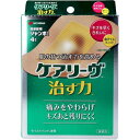 4987167072360 ケアリーヴ 治す力 CN4J 関節用ジャンボサイズ 4枚入【キャンセル不可】(3)