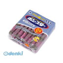 ボンスター B-161 ソープパッド 65X60X25 24コ入【業務用】(3)