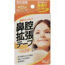 4987601418082 鼻腔拡張テープ こども用 18枚入【キャンセル不可】(4)