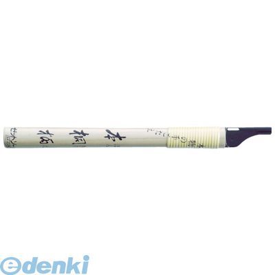 ゼットソー 15994 7寸目柄