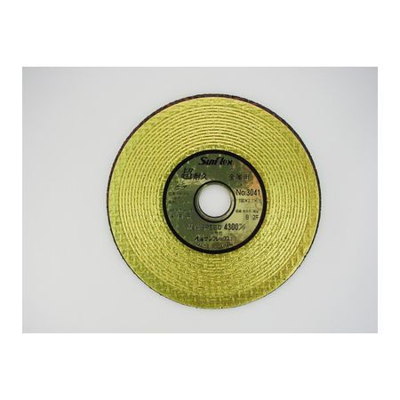 (LINEクーポン有)【個数：1個】サンフレックス NO.3041 切断砥石 100Φ【金属用】金ラベル 超耐久タイプ..