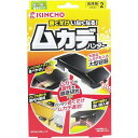 4987115523227 置くだけいなくなる ムカデハンター 毒餌剤 2個入【キャンセル不可】(3)