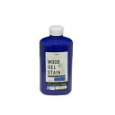 アサヒペン AP9018162 AP 水性WOODジェルステイン700ML インディゴブルー