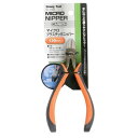 イチネンミツトモ 11304 マイクロプラスチックニッパー 130mm
