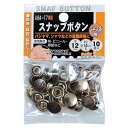 イチネンミツトモ 60134 スナップセット 12mm 10組入 64-8-10J