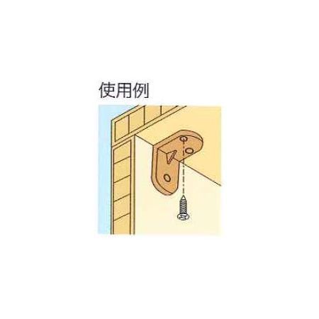 (LINEクーポン有)アイワ金属 AP-1301B アングルブラケット ダークブラウン 4個入 AP1301B METALS AIWA