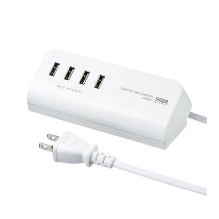 (LINEクーポン有)【即納在庫品】「直送」サンワサプライ ACA-IP53W USB充電器 マグネット付 ホワイト ACAIP53W SANWA USB用電源アダプタ USBアダプタ ACアダプタ(2.0)