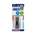 朝日電器 ELPA EWS-P31 ワイヤレスチャイム押しボタン送信器グレー(3)