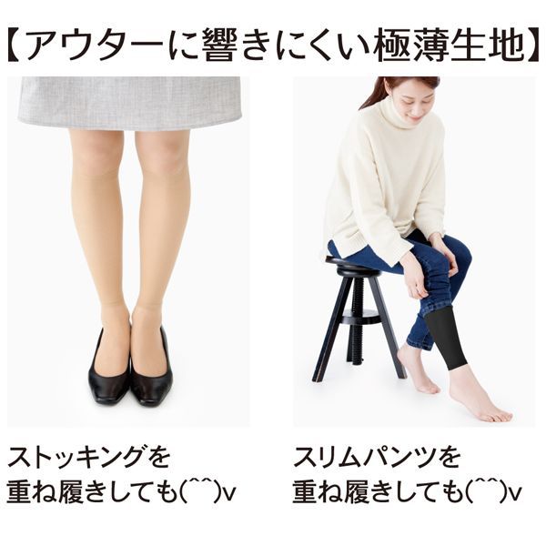 (LINE�����ݥ�ͭ)����ե��å��� 430018 �����尵���ݡ����� �١����� L