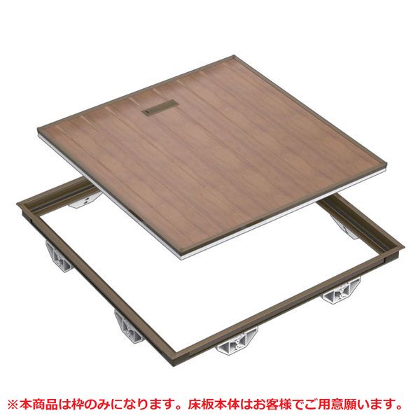 【楽天ランキング1位獲得】 らくらく気密床下点検口 460角 SFK460S シルバー サヌキ SPG 床下点検口 気密 点検口 床下収納 省エネ リフォーム 460角 断熱