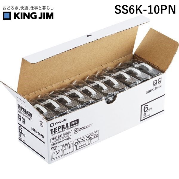 LOW KIMG JIM SS6K-10PN PROe|vGRpbNx10