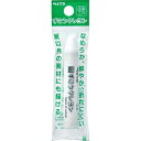 【商品説明】●なめらか、鮮やか、折れにくい。直径11mm極太色軸。4902506296436