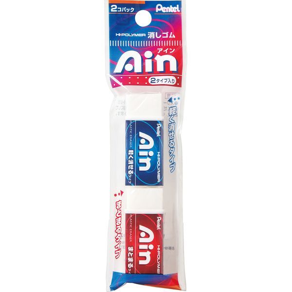 �ڤ�Ƥ� XZEAHS62 �ѥå�������06�ä����� 2������2��