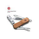 ビクトリノックス VICTORINOX 0.6461.63 ネイルクリップウッド 580【キャンセル不可】