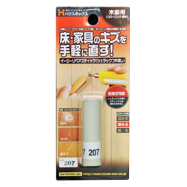 【商品説明】●15から30秒で瞬間硬化するスティック充填材です。●専用のホットナイフを使用して補修箇所に充填します。●すり込んで補修するクレヨンタイプに比べ耐久・耐熱性に優れています。●イージーリペアスティック同士での色混ぜが可能です。キズ補修 木目 木部 フローリング 家具 テーブル 椅子 クレヨン ハンダ4513612102070
