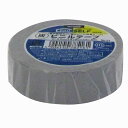 ニトムズ J2516 ビニールテープ No.21 灰 19mm×10m