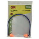 3M スリーエム PF537 3M パフォーマンス 防音保護具