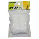大塚刷毛製造 2MS-TWB *ミニローラー ツイスト中毛【2ホンP】