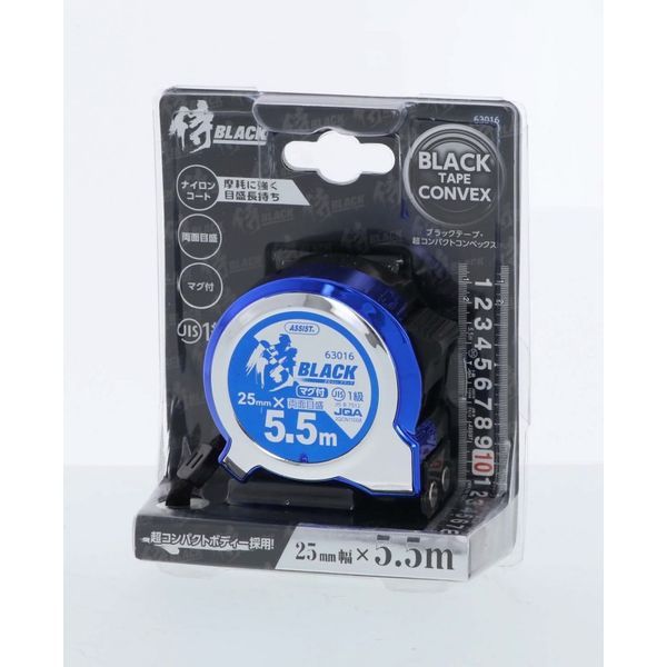 高儀 4907052099555 侍BLACK 超コンパクトコンベJIS Mg25−5.5M青 63016