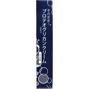 4571128833123 そのまま! プロテオグリカンクリーム 目元用 20g【キャンセル不可】