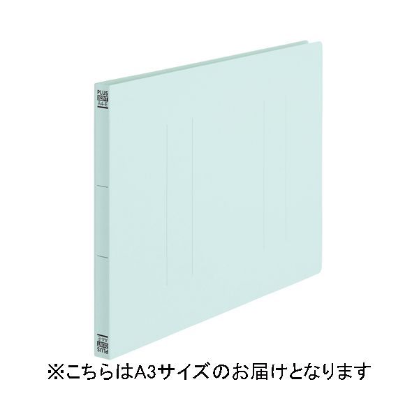 プラス 2147345265850 フラットファイル縦罫A3E No．002NT BL 10冊