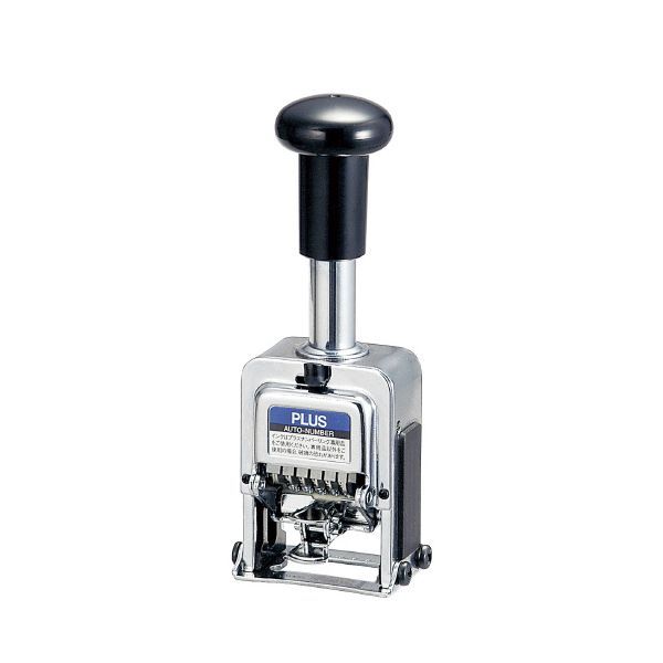 プラス 4977564001100 ナンバーリング BB型 IJ－054BB
