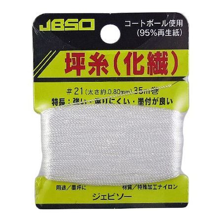 (LINEクーポン有)4995892220116 オカムラ技研 坪糸 ＃21 35m G−22011