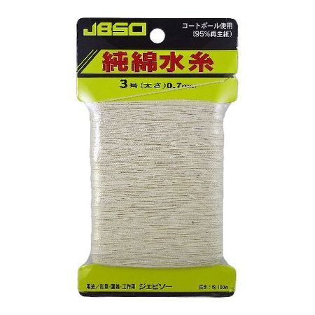 (LINEクーポン有)4995892230023 オカムラ技研 純綿水糸 3号 100m G−23002 JBSO カード巻 OKAMURA