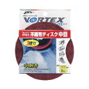 4582265337993 ノートン VTX 不織布ディスク 赤 P240X2マイ+BUP
