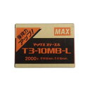 4902870500122 MAX ステープル T3−10MBL