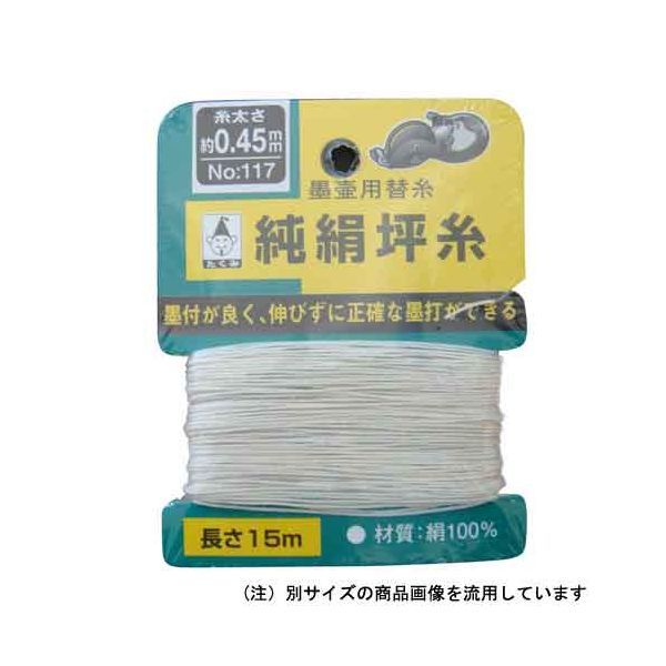 4960587019153 たくみ カード巻坪糸 15M巻 ＃115