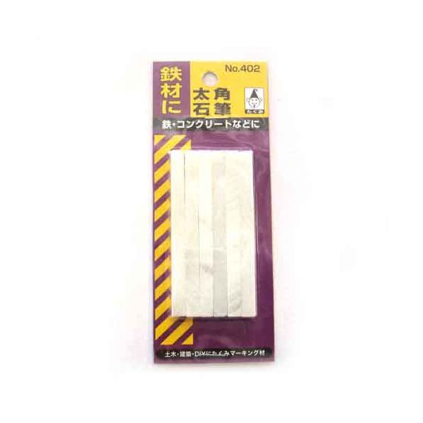 4960587075432 たくみ 石筆 太角 6本入 NO．402 TAKUMI 作業工具 チョーク 大工道具