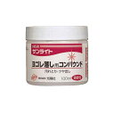 4961189227144 KOYO NEWサンライトヨゴレ落し用 100ML