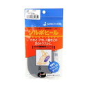 4961928612651 SORBO ソルボヒール M 61265(4)