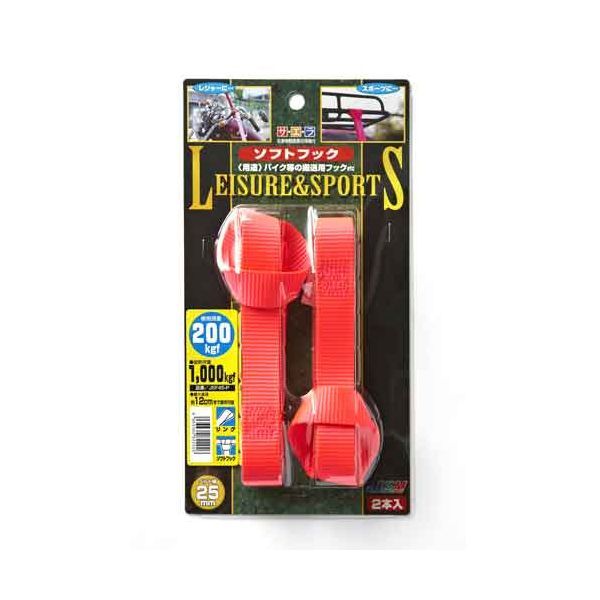 4963360822926 JSH ベルト荷締機 JSF45−P