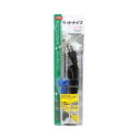 4975205000567 グット ホットナイフ HOT−30R(4)
