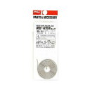 4975205330039 グット ヤニ入りハンダ SD−101