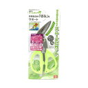 4977292129916 SK11 ホームカットR アングル 緑 HCR−A180G